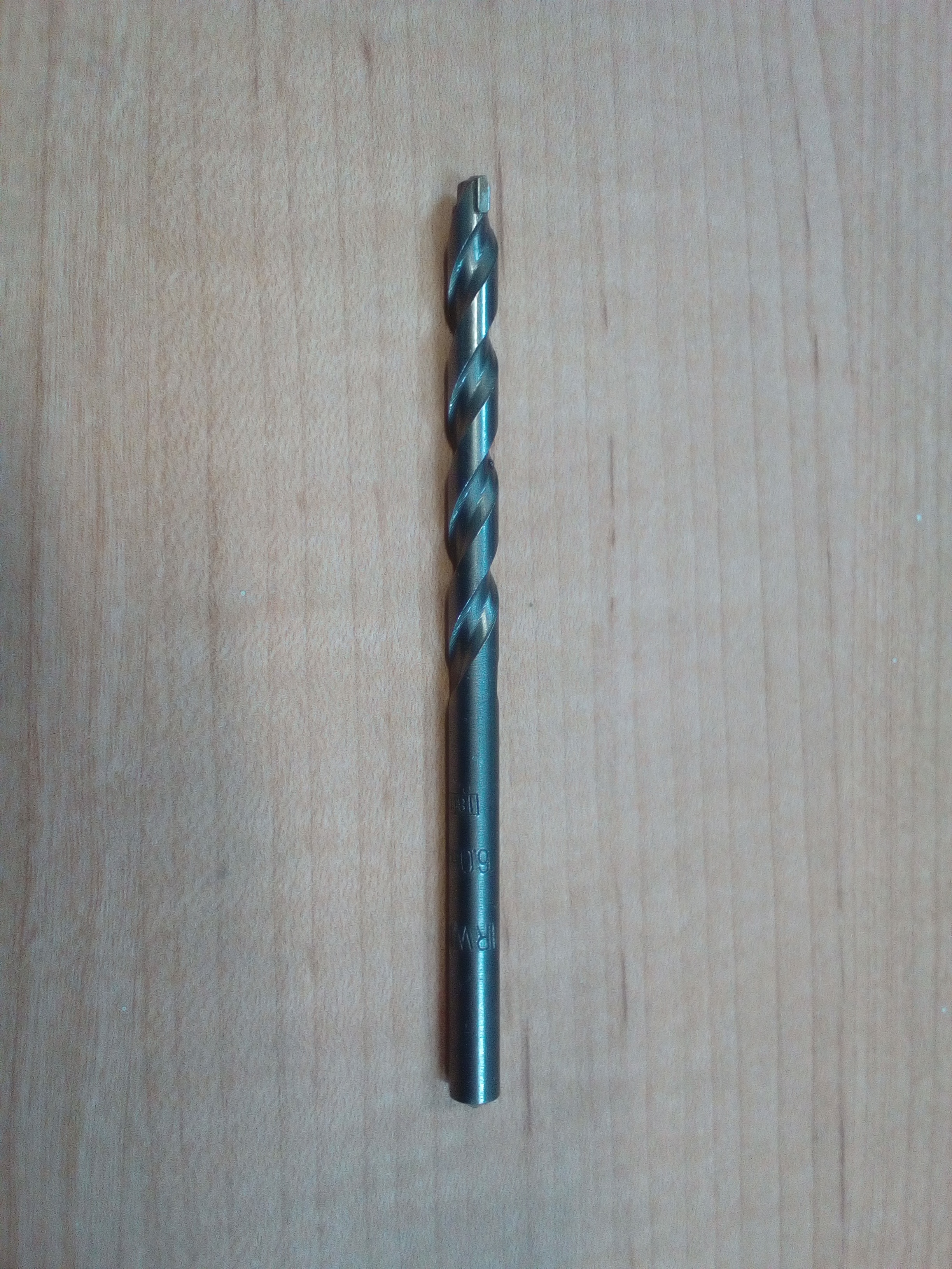드릴링